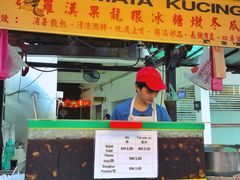 -罗汉果龙眼冰糖燉冬瓜