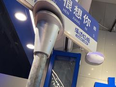 -溪边姑娘·拉丝酸奶水果捞(春熙路店)