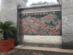 -阳台山自然风景区