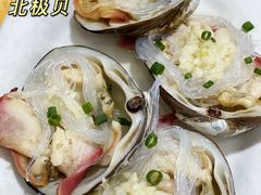 -蚝专家(北滘店)