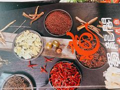 -雲蜀龙阁·金牌水煮鱼(方庄店)