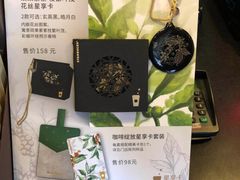 -星巴克(宏汇国际广场店)