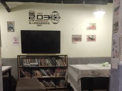 -203密室逃脱(朝阳大悦城1店)
