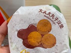 -麦当劳(南昌青山湖万达广场店)