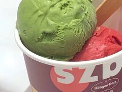 -哈根达斯(泉州万达店)