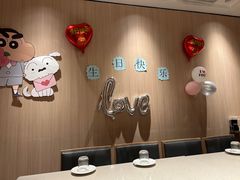 -海底捞火锅(奥体南路店)