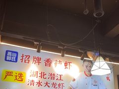-鑫郭氏·南昌20年大排档(红谷滩旗舰店)