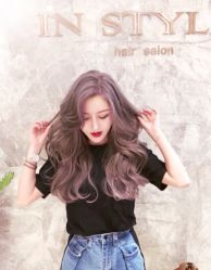 -OnHair Salon
