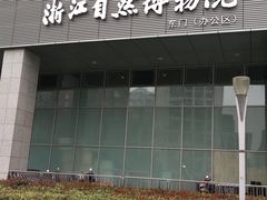 -西湖文化广场