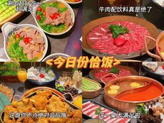 -牛村来人潮汕牛肉火锅(西单店)