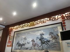 -峨嵋酒家(地安门店)
