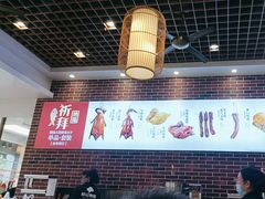 -裕记烧腊连锁餐饮(外马分店)