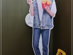 -麦当劳(总统大酒店店)