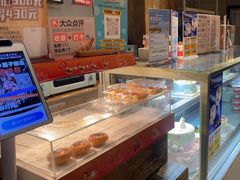 -罗莎蛋糕(南门口店)