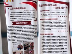 -首都医科大学附属北京友谊医院(西城院区)