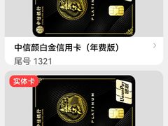 -绿茶餐厅(昆明世纪金源店)
