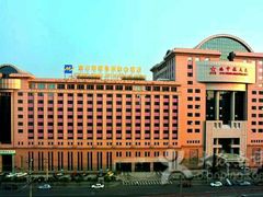 -北京广安门维景国际大酒店