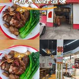  打工人盒饭刺客‼15.9蚊叉烧双蛋饭香疯了