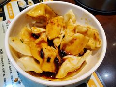 红油水饺-正一涵老味道名小吃(广汉总店)