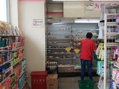 -711便利店(安贞桥胜古南里店)