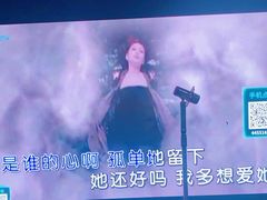 -魅KTV·AI辅唱(人民广场旗舰店)
