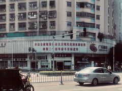 -一杯潮茶·专注潮汕茶饮(十二中创始店)