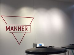 -Manner Coffee(光大安石中心)