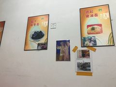 -阿一猪红汤(总店)