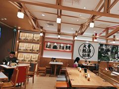 -味千拉面(广州白云机场T1西二店)