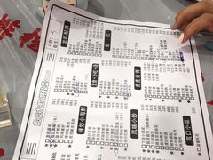 -虎虎龙虾大排档(双井店)