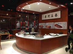-河东颐祥阁(世贸店)