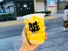 -JUICE  TIMES(中茵海华店)