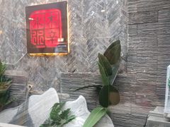 -毛辣果·贵州红酸汤牛肉火锅(西单店)