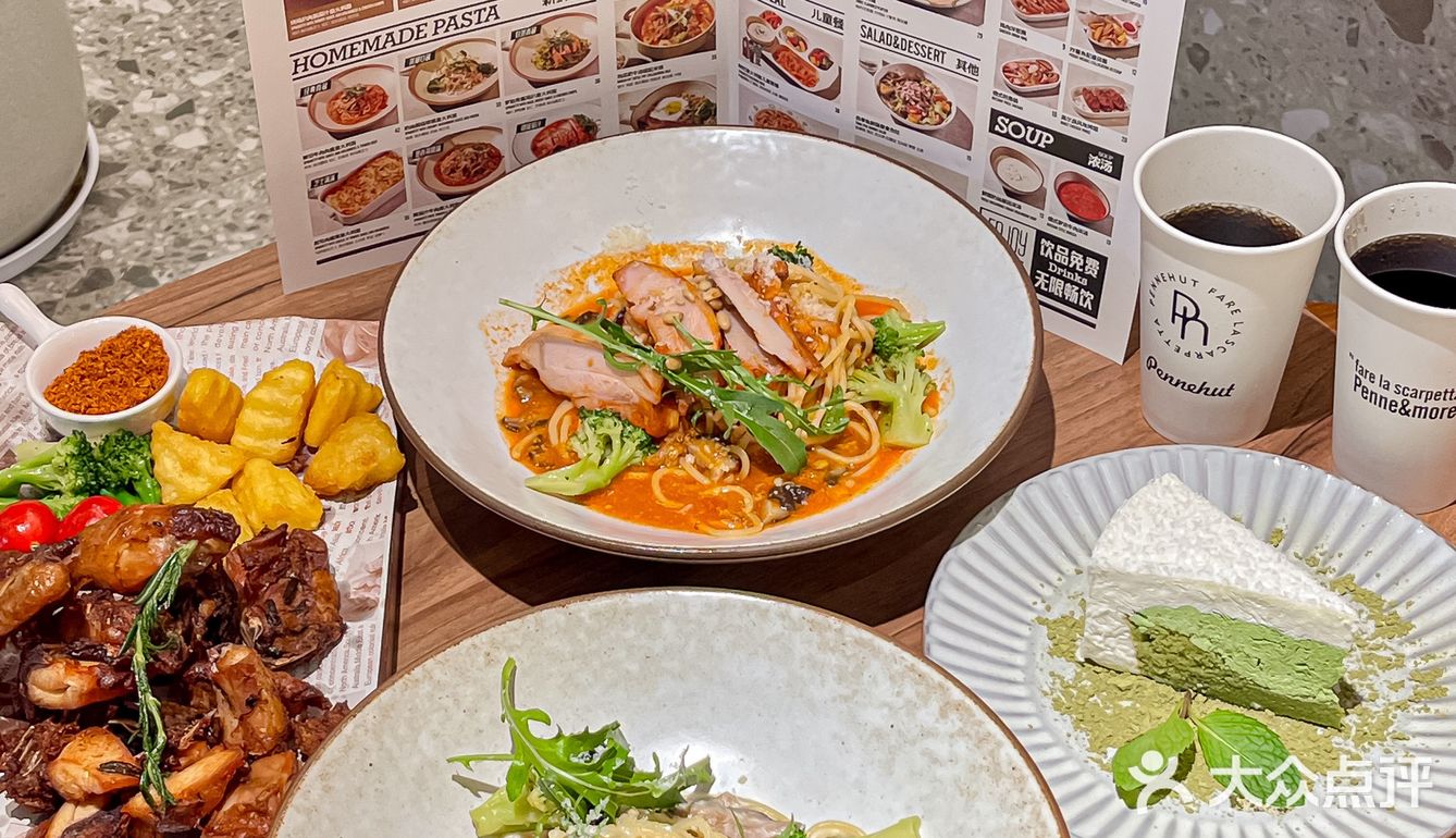 苏州❗️花小钱装大贝🍝系列…