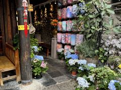 -尽善百年古院餐厅(王家老宅店)