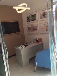 -苗方清颜痘肌研究所