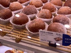 -巴黎贝甜(华堂新辰汇店)