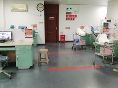 -惠州口腔医院(下埔总院)