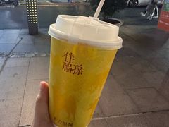 -东方墨兰(水游城店)