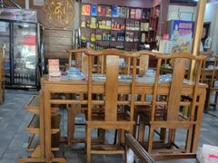 -马记伊源斋涮肉·清真菜(百子湾店)