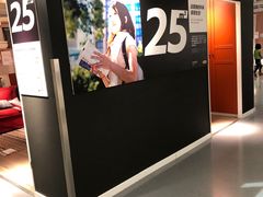 -宜家·瑞典食品屋(宝山店)