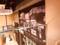-永和大王(赤峰路二店)