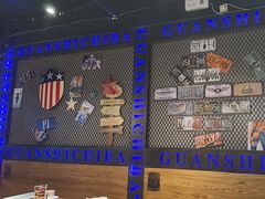 -管氏翅吧(中关村店)