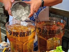 -矮板凳老火锅(宽窄巷子店)