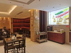 -熙盛源(复兴路店)