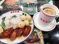 -港爺茶檔·茶餐厅(东晓南路店)
