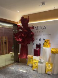 点击看大图 -emika自然美肌