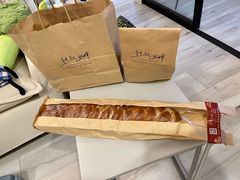 -熊叔熊婶面包房(团结湖店)