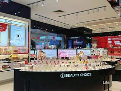 -巴黎春天(浦建店)