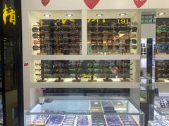 -广州宝岛眼镜武汉和光眼镜市场西区店